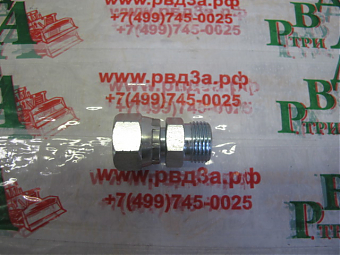 Адаптер ORFS 11/16"-ORFS 13/16" (Ш-Г)