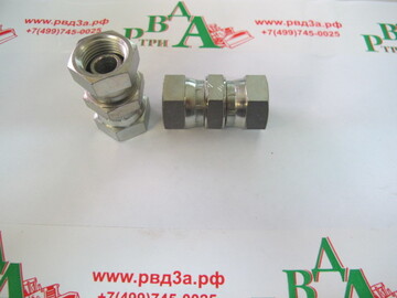 Адаптер BSP1/4"-3/8" (Г-Г)