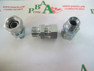 Адаптер BSP1/4"-3/8" (Ш-Г)