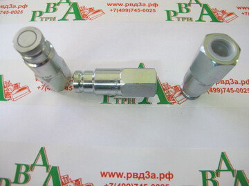 Ниппель БРС BSP3/4" FlatFace